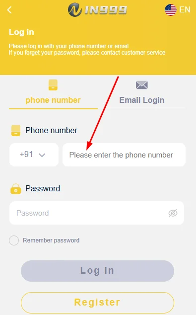 Enter your registered mobile number